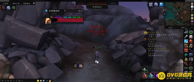 《魔兽世界》s1荣誉装备兑换地点详解