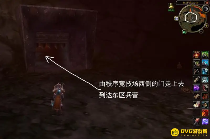 《魔兽世界》黑石深渊暗炉钥匙攻略