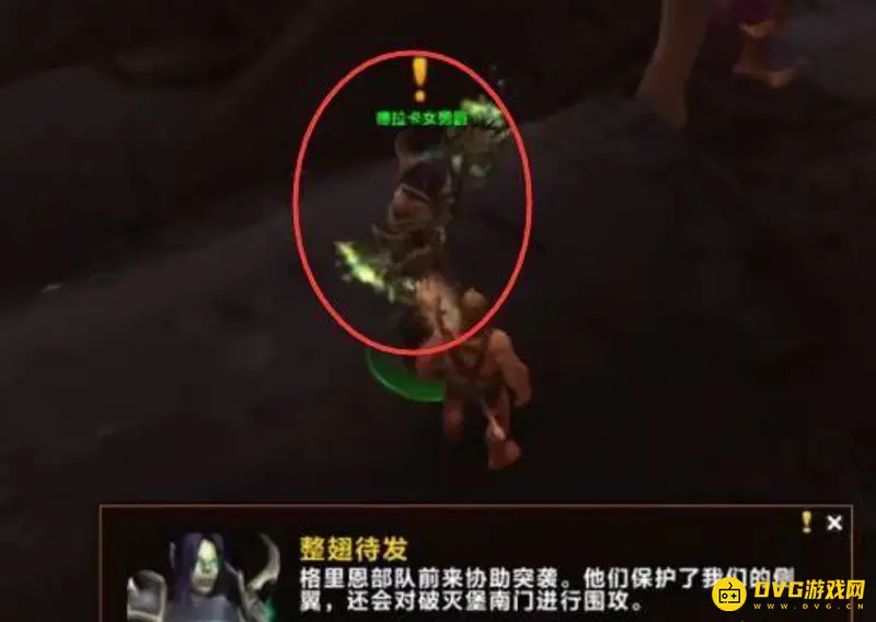 《魔兽世界》耐迦尼赫玛特的掌控戒指获取攻略