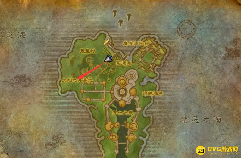 《魔兽世界》联盟玩家前往太阳井高地攻略