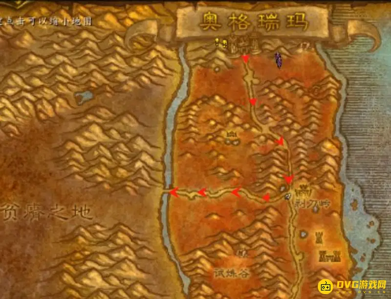 《魔兽世界》凄凉之地最快路线详解