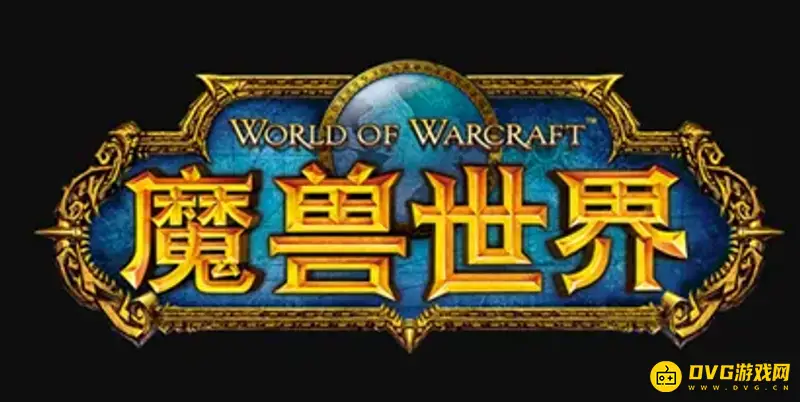 《魔兽世界》侦查地图怎么获得-军需官位置与价格详解