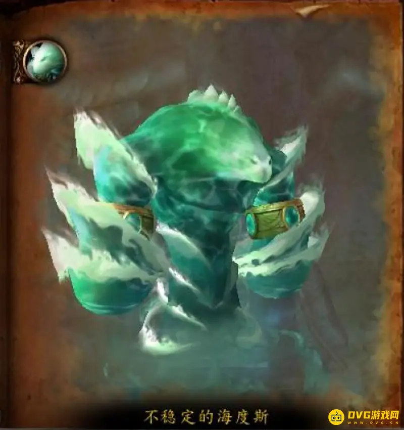 魔兽世界毒蛇神殿BOSS打法详解