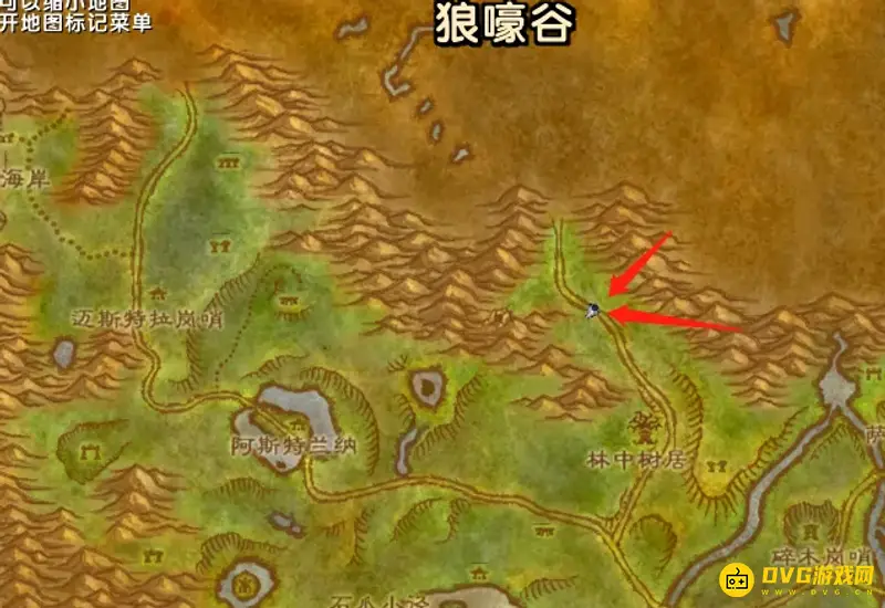 《魔兽世界》狼嚎谷位置详解