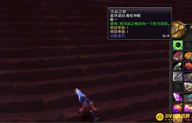 魔兽世界瓦斯琪传核技巧