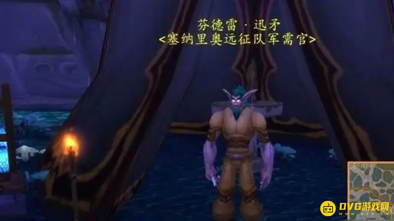 《魔兽世界》70级战场荣誉装备兑换指南