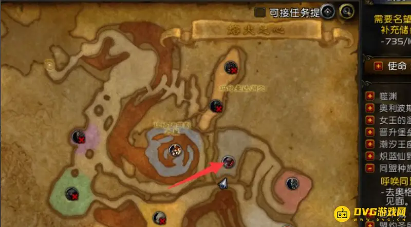 《魔兽世界》拉格纳罗斯悬赏位置详解