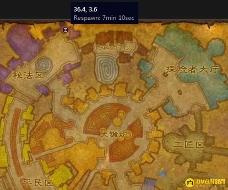 魔兽世界回到奥达曼任务流程