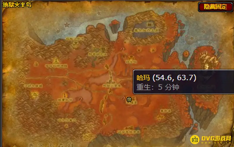《魔兽世界》TBC裁缝技能提升