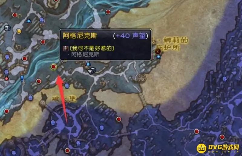 《魔兽世界》突袭噬渊任务攻略