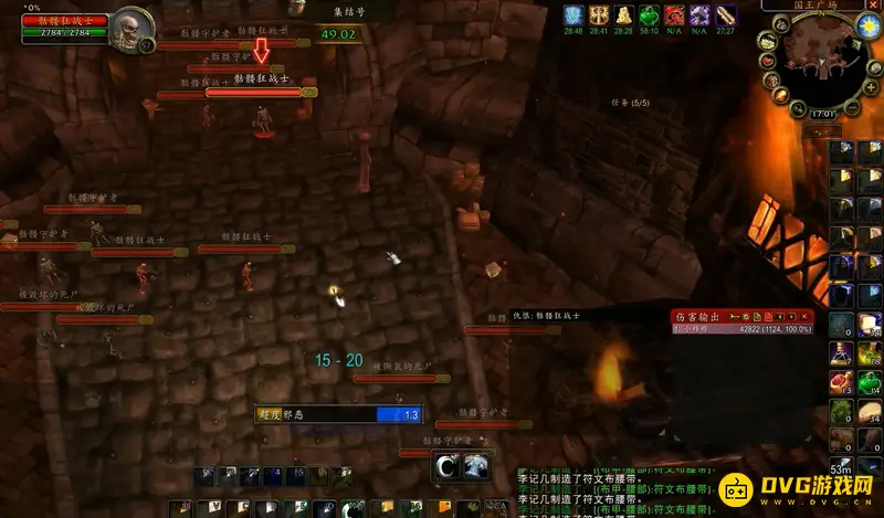 《魔兽世界》防骑带刷stsm三波流详解