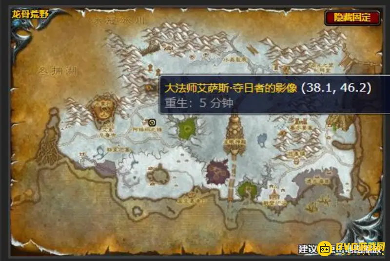 《魔兽世界》怀旧服寻找线索