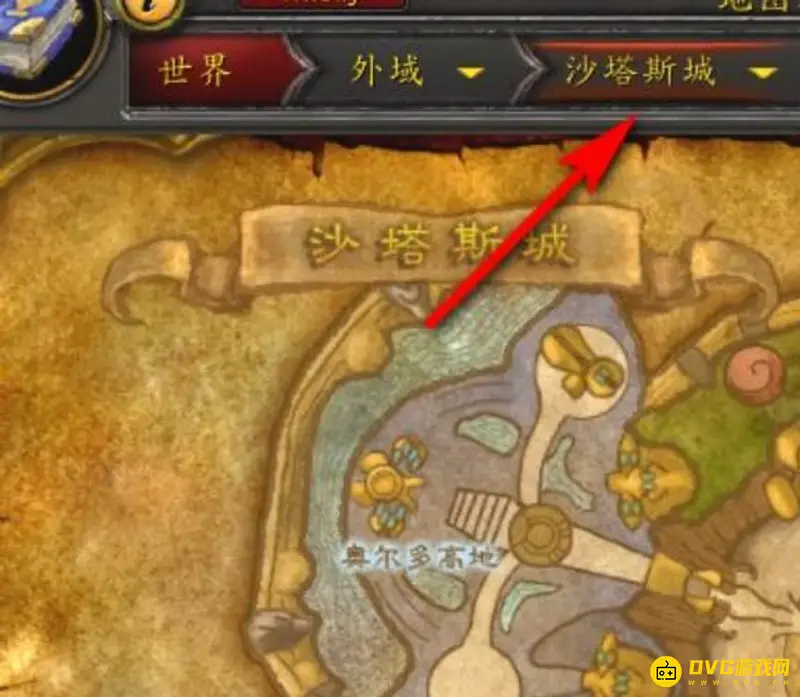 《魔兽世界》奎尔丹纳斯岛传送攻略