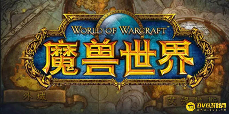 《魔兽世界》头像位置怎么调整-移动与解锁步骤