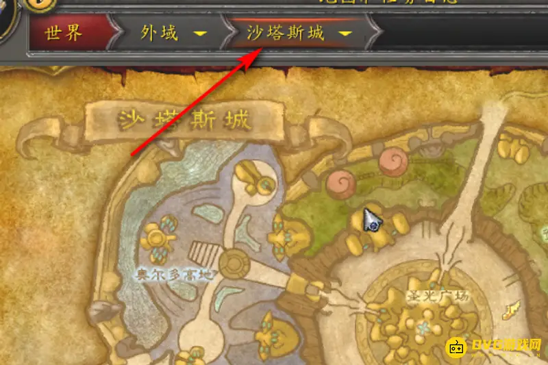 《魔兽世界》超级巫师之油配方在哪购买-购买NPC与位置