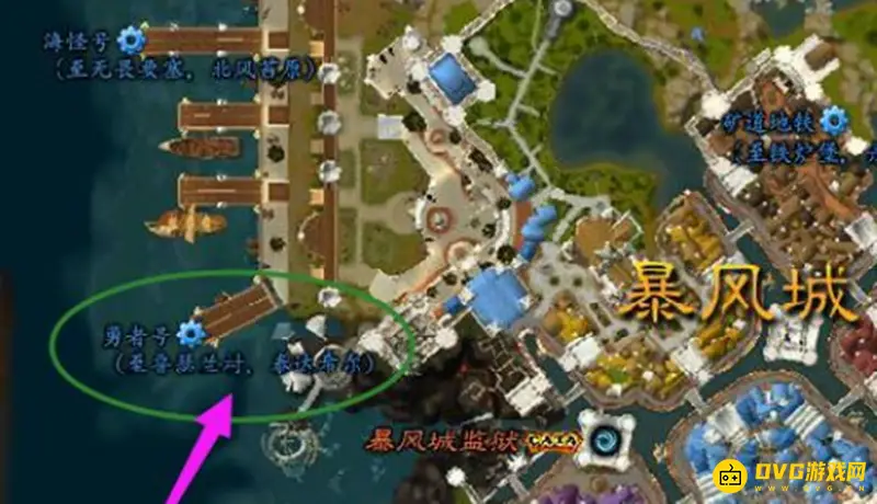 魔兽世界7.0部落前往埃索达攻略