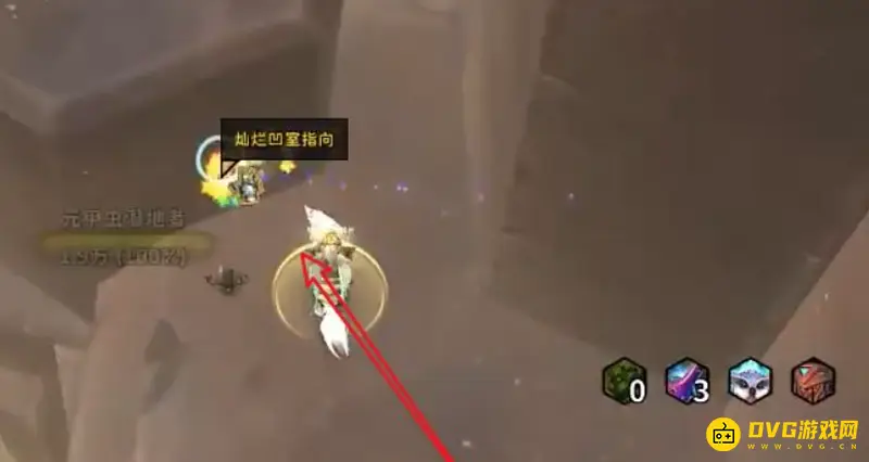 《魔兽世界》灿烂凹室玩法指南