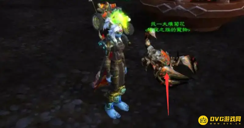 魔兽世界60级猎人宝宝选择