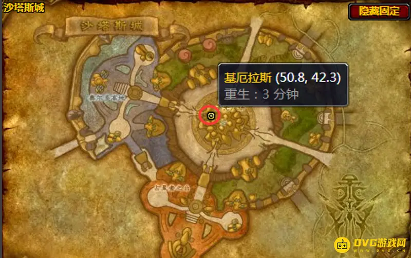 《魔兽世界》TBCP3牌子装备兑换地点