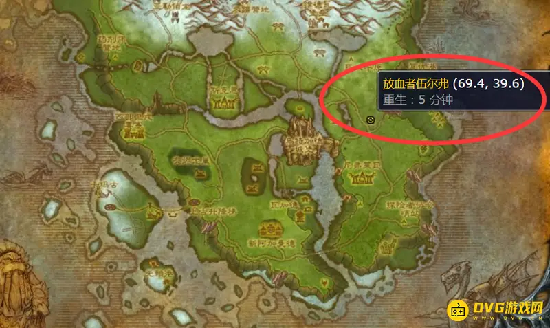 《魔兽世界》的领略恐惧任务怪位置详解