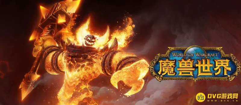《魔兽世界》迅捷药水配方怎么获得-掉落地点与购买途径详解