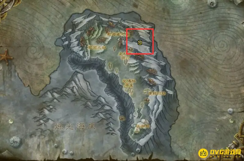 魔兽世界恒金棒图纸购买地点