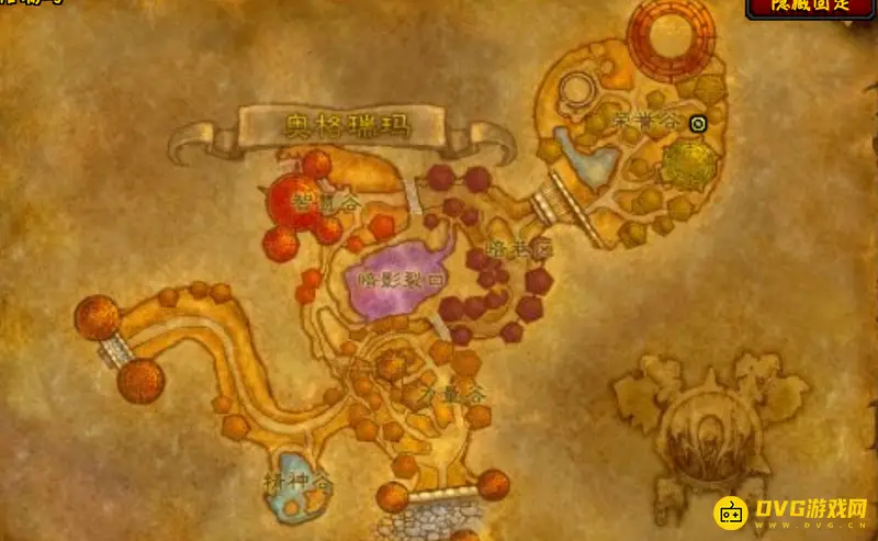 《魔兽世界》tbc70级锻造分支任务攻略