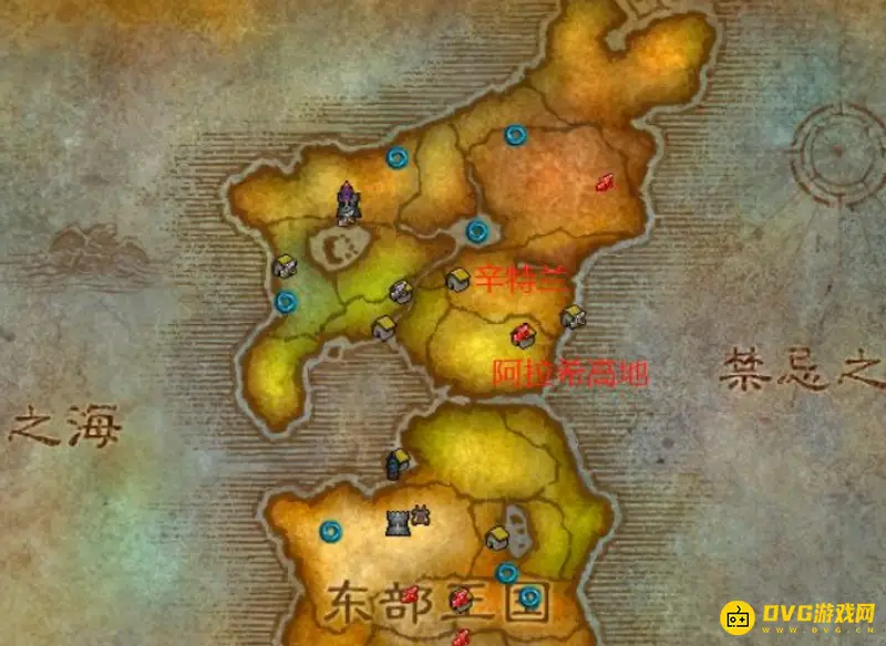 《魔兽世界》阿拉希高地到辛特兰路线详解