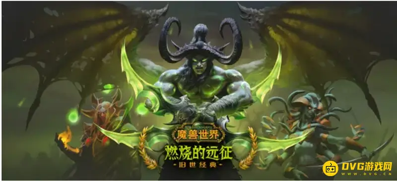 《魔兽世界》TBC怀旧服萨满圣物有哪些-萨满的圣物获取途径