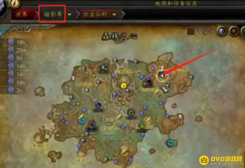 《魔兽世界》暗影国度怎么刷金-剥皮获取大量金币方法