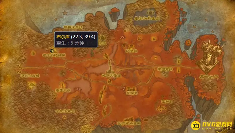 《魔兽世界》的德拉诺急救学习地点详解