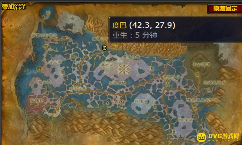 《魔兽世界》刺鳃鲑鱼烹饪图纸获取