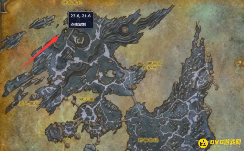 《魔兽世界》奥罗菲亚激活方法