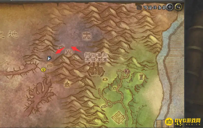 《魔兽世界》巫妖王的命令任务攻略