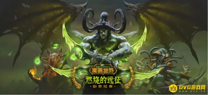 《魔兽世界》塞纳留斯之怒戒指怎么获得-塞纳留斯之怒戒指获取方法