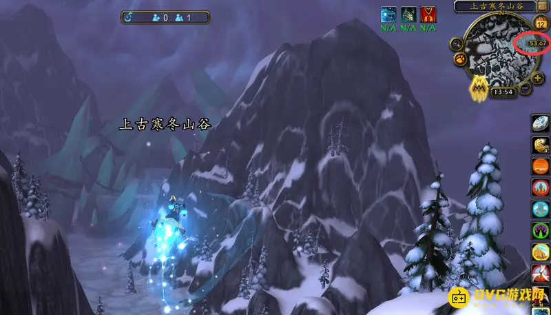 《魔兽世界》上古寒冬山谷位置详解