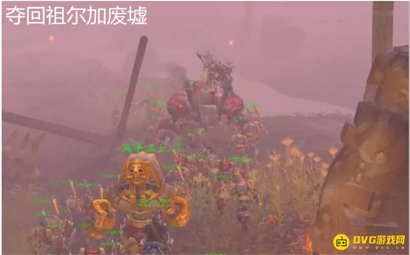 《魔兽世界》联盟复仇之潮任务线流程