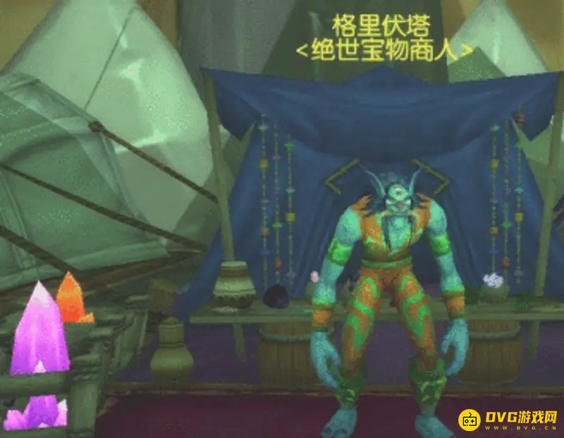 《魔兽世界》平民窟声望提升指南