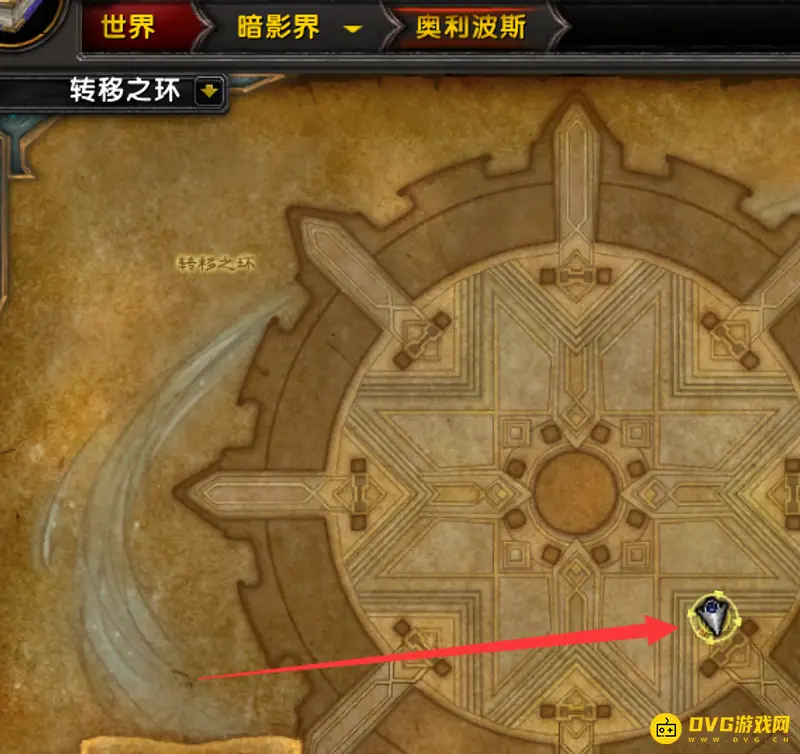 《魔兽世界》玛卓克萨斯前往指南