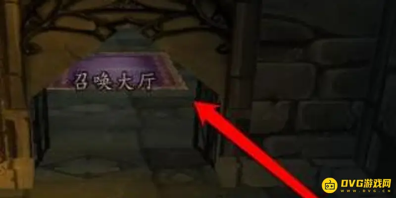 《魔兽世界》tbc炼金实验室位置详解