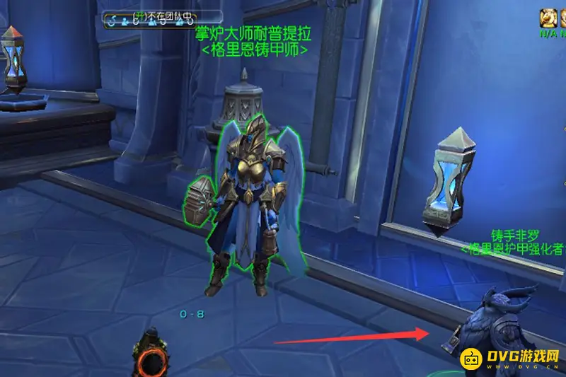 《魔兽世界》9.2套装升级指南