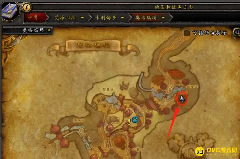《魔兽世界》怀旧服锁经验位置详解