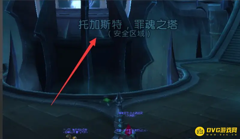 《魔兽世界》刻符者的回忆使用方法