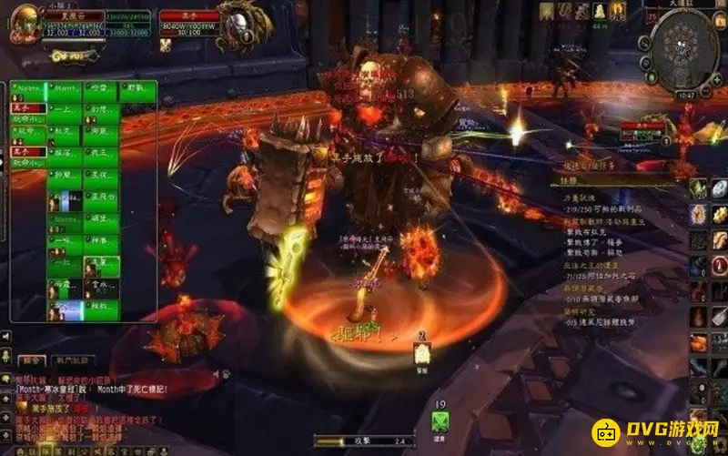 《魔兽世界》黑手团队打法详解