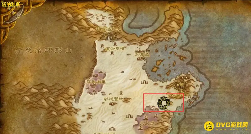 魔兽世界永恒水瓶任务接取地点详解