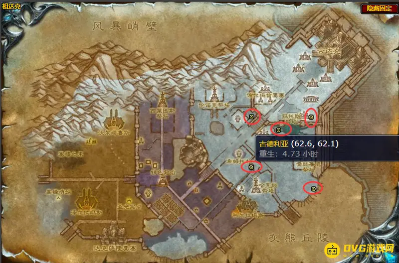 魔兽世界wlk灵魂兽分布详解