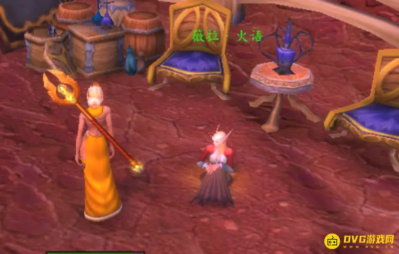 《魔兽世界》wow埃雷利恩的恋人任务完成攻略