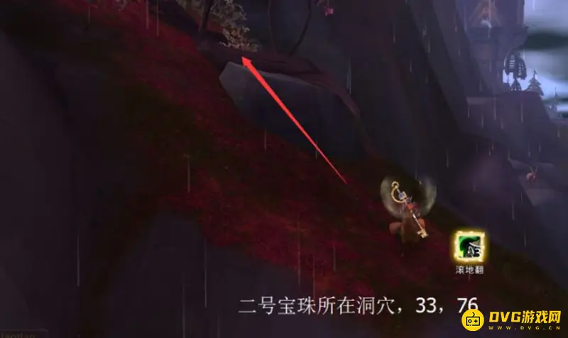 《魔兽世界》深海水母坐骑获取攻略