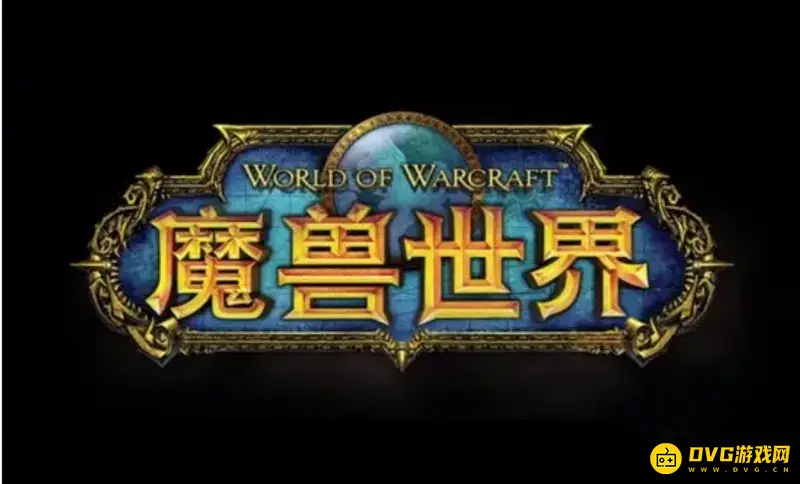 《魔兽世界》部落联盟怎么到达银松森林-部落和联盟分别到达银松森林的方法