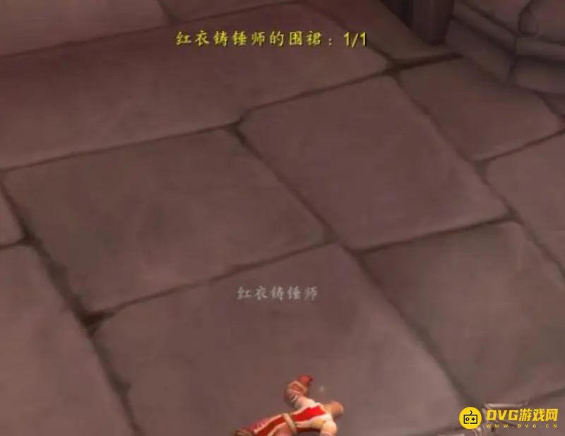 《魔兽世界》tbc锻造锤专精任务攻略